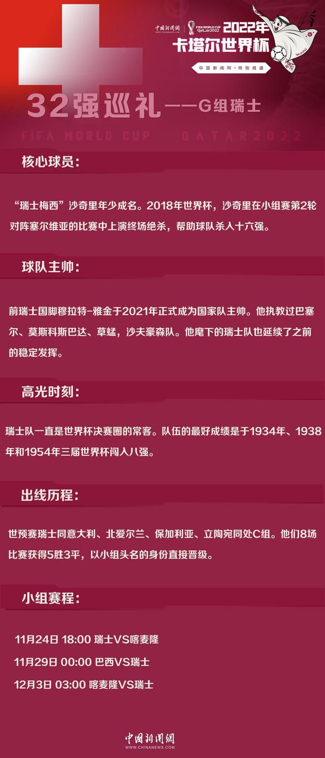 她激动不已的环视一圈，才站在话筒前，微笑开口道：首先，我谨代表萧家，欢迎各位好朋友，各位合作方，能来参加我们的宴会。